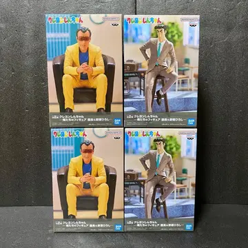 짱구는 못말려 우리들의 피규어 4개 세트 묶음 판매 1