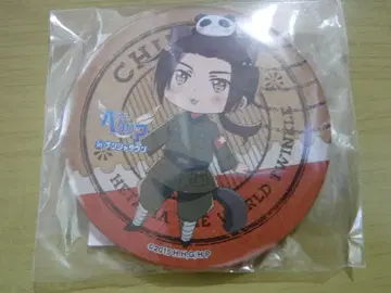 헤타리아 x 난자타운 중국 캔뱃지 고양이 귀