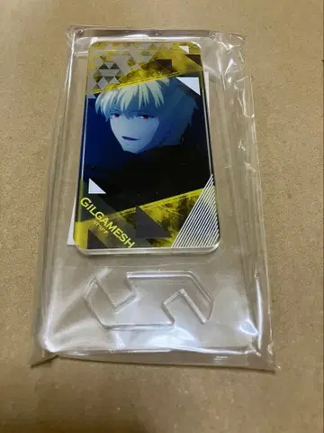 Fate/stay night 도미테리아 길가메쉬