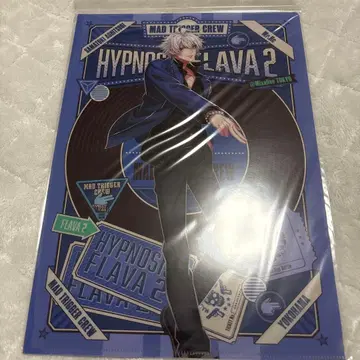 히프노시스 마이크 flava2 클리어 파일 아오히츠기 사마토키