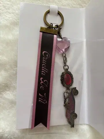 크루엘라 드 빌 키링