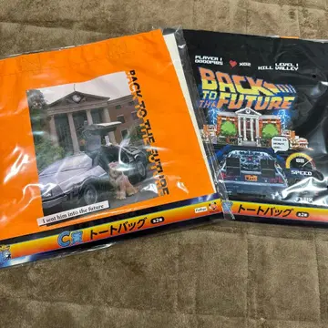 백투더퓨처 후류 복권 C상 토트백 2종 세트