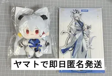 명조 잔니 로손 콜라보 봉제 인형 아크릴 스탠드 2종 세트