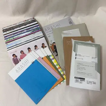 아라시 뉴스레터(48~100호, 빠짐없음)와 기념품
