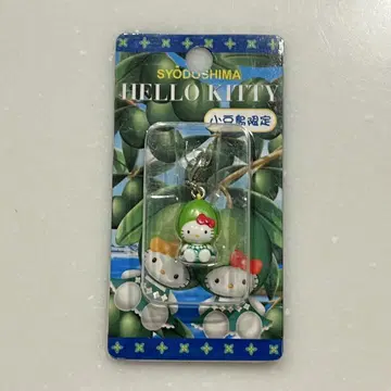 팥섬 한정 헬로키티 스트랩 지역 한정 키티 지퍼 마스코트 레어