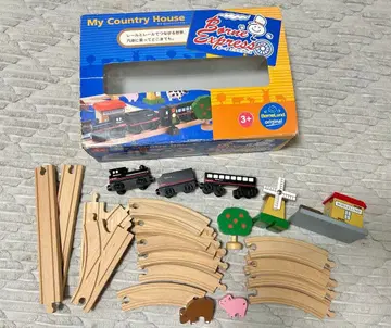 보네 익스프레스 (Borne Express) 마이 컨트리 하우스