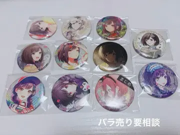 프로세카 시노노메 에나 캔뱃지 묶음 판매