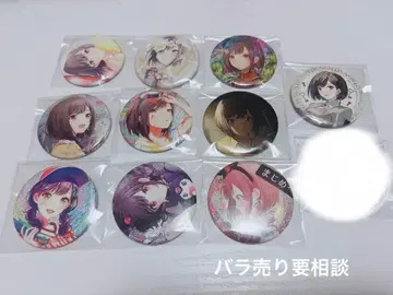 프로세카 시노노메 에나 캔뱃지 묶음 판매