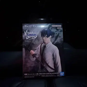 체인소 맨 레제 편 VIBRATION STARS 하야카와 아키 피규어