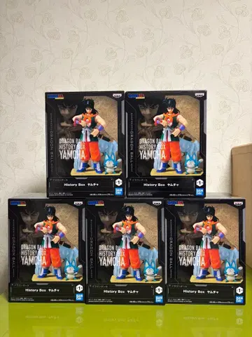 드래곤볼 historybox 야무치 5체 세트