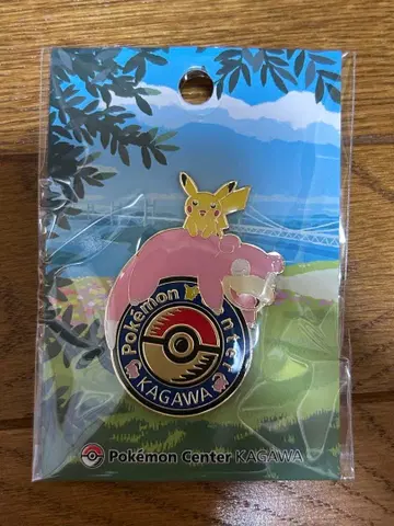 [ 미개봉 새상품 ] 포켓몬 센터 카가와() 로고 핀즈 야돈 피카츄