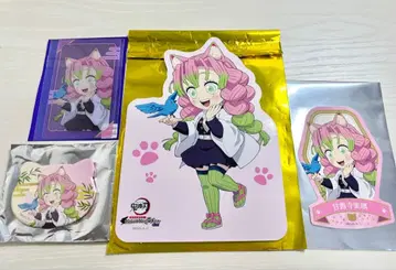 귀멸의 칼날 칸로지 미츠리 난자타운 특별 임무상