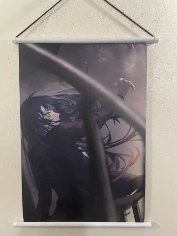 Ado 신기루 태피스트리