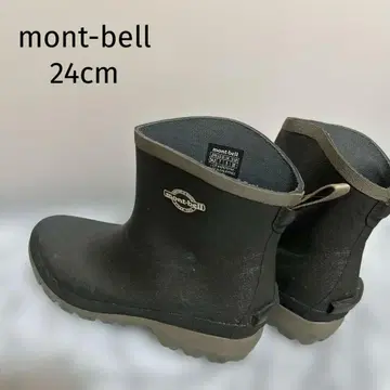 새상품급 [ 몽벨 ] 브라운 브라운 숏부츠 24cm 장화 레인슈즈 가드닝