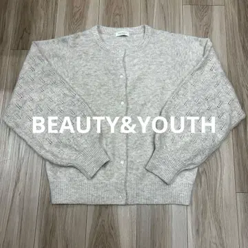 BEAUTY&YOUTH 케이블 시스루 니트 가디건 베이지