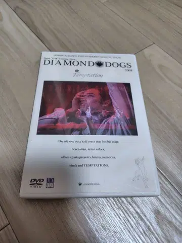 DIAMOND DOGS Temptation DVD