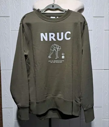 누르크 nurc 브링 맨투맨 트레이닝복 카키 L 야마토미치