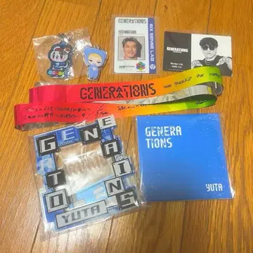 GENERATIONS 나카츠카 유타 세트