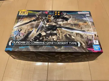 HG 건담 더블오 명령어 쿠안타