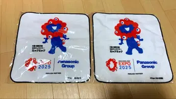 미야쿠미야쿠 타월 손수건 2개 세트 Panasonic