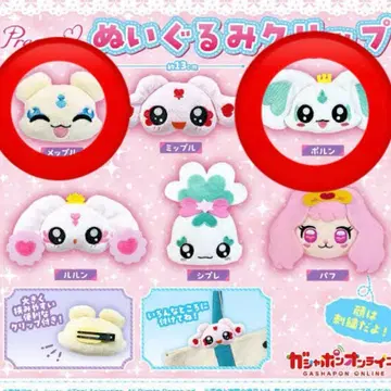 프리큐어 봉제 인형 클립 포룬 멥플