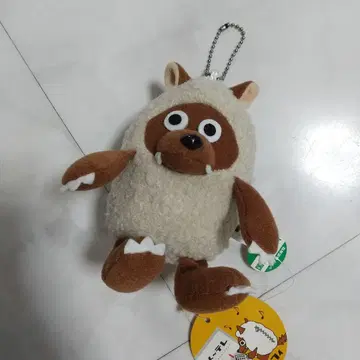 새상품 루피 키링