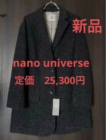 새상품 나노 유니버스 코트