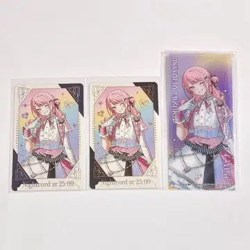 프로세카 아키야마 미즈키 감사제 그리 금박 혜택