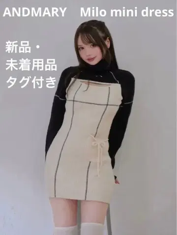 andmary Milo mini dress 앤드마리 미니 원피스