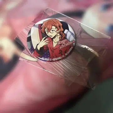 문호 스트레이독스 나카하라 츄야 캔뱃지 콜라보 카페본포 (흠집 있음)