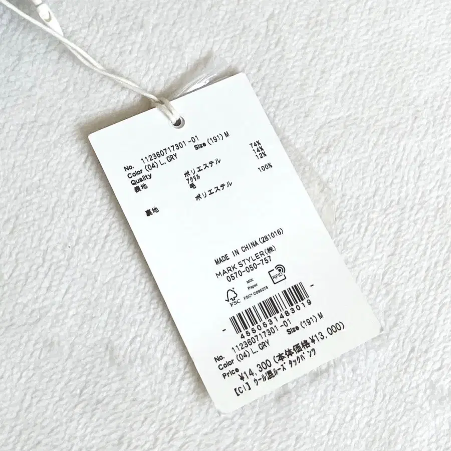 6번째 상품 이미지