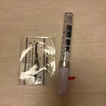 스파풀 공식 응원봉 아베 준다이 시트 포함 배터리 제외 상태