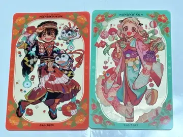 지박소년 하나코 군 뮤지엄 클리어 카드 하나코 군&네네