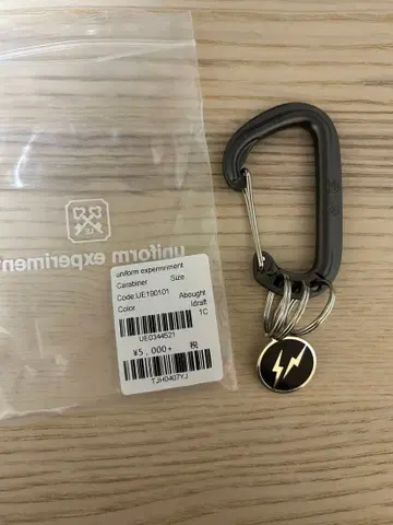 uniform experiment 카라비너 fragment design