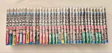 겁쟁이 페달 14권 ~ 45권