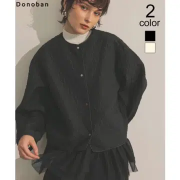 택 포함 새상품 Donoban 2way 플라워 퀼팅 자켓