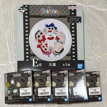 짱구는 못말려(크레용 신짱) 제일복권 나츠카시네마즈