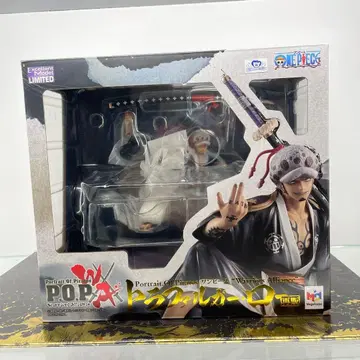 P.O.P 트라팔가 로