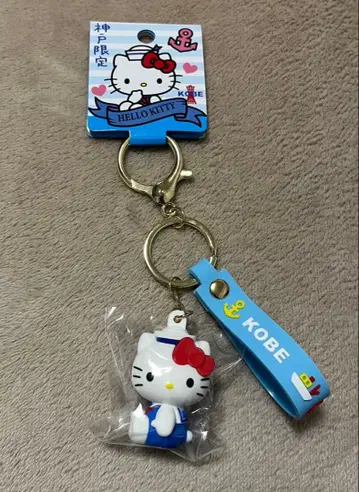 [ 익명 배송 ] 고베 한정 입체 러버 키링 키티 고장 고베 키티