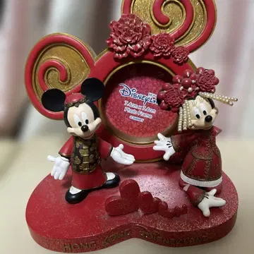 홍콩 디즈니랜드 Disney 미키 미니 사진 프레임