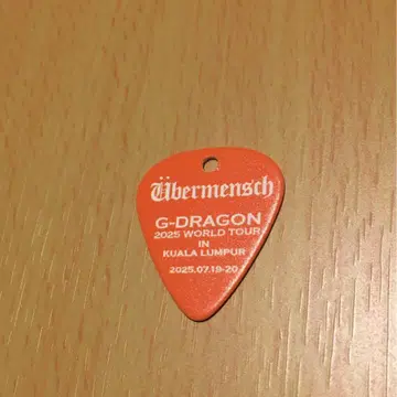 G-DRAGON 2025 WORLD TOUR 피크 쿠알라룸푸르