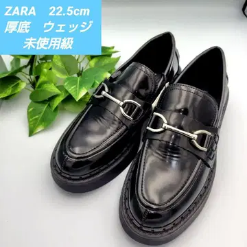 [ 새상품급 ] ZARA 통굽 비트 로퍼 22.5cm