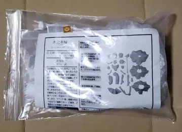 부품 확인 완료 WF T's system 카드캡터 사쿠라 앨리스ver