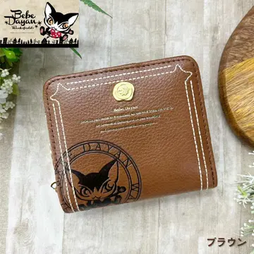 새상품 베베다얀 라운드 지퍼 접이식 지갑 코어 스탬프 브라운