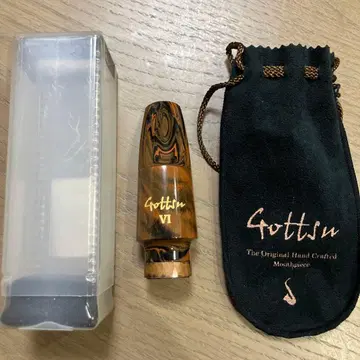 Gottsu #6 Sepia Tone VI Marble 알토 색스