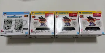 제일복권 드래곤볼 40th 드래곤볼 E상 3개 D상 1개