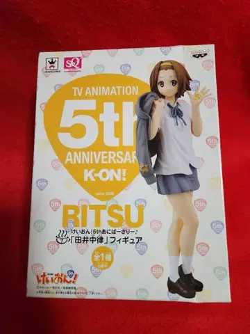 케이온! 타이나카 리츠 SQ 피규어 5th Anniversary