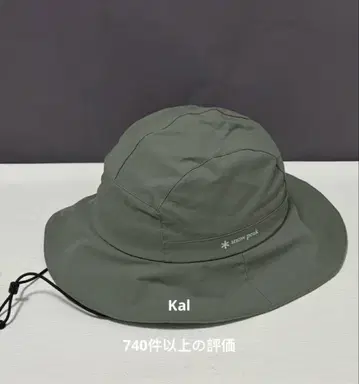 스노우피크 모자 스노우피크 GORE-TEX 레인 버킷햇