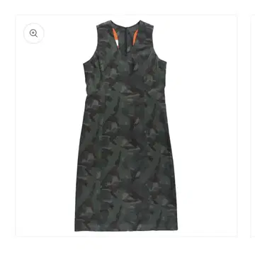 KOWGA camo dress