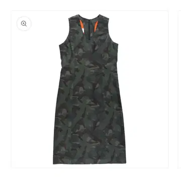 KOWGA camo dress